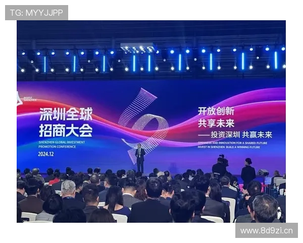 全球企业家创新之路：探索新时代商业领袖的机遇与挑战