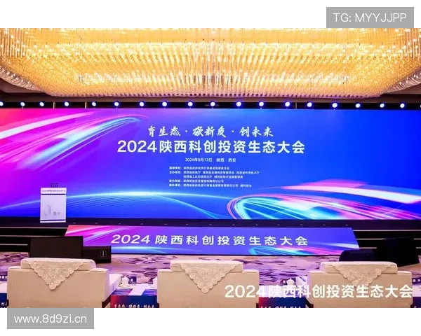 企业家平台助力创新创业 连接资源与机遇 打造多元发展生态圈 企业家平台助力创新创业 连接资源与机遇 打造多元发展生态圈