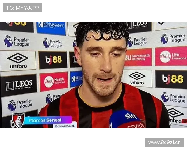 伯恩茅斯塞内西赛季末离队定局 伯恩茅斯塞内西赛季末离队定局