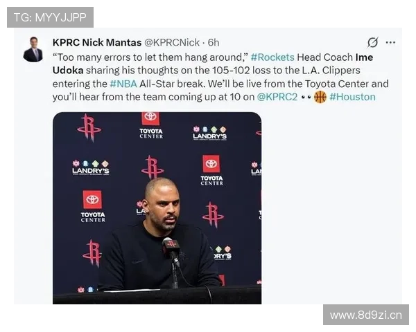 休媒盛赞小卡巅峰不输KD一季